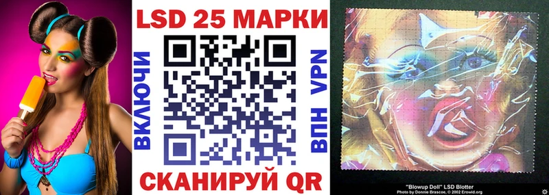 Марки NBOMe 1500мкг  мориарти телеграм  Тамбов 