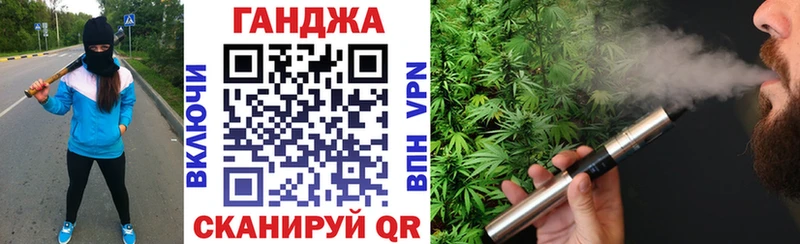 Марихуана марихуана  Тамбов 